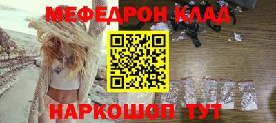 дмт Апрелевка