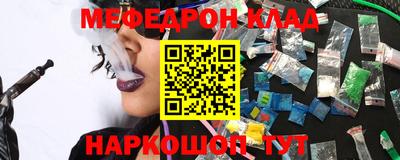 герыч Дубна