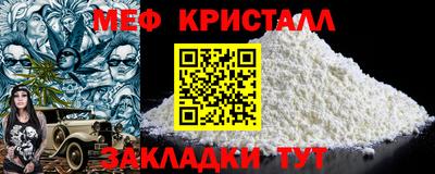 дмт Апрелевка