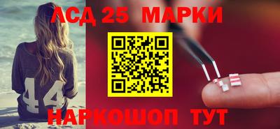 дмт Апрелевка