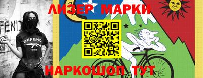 дмт Апрелевка