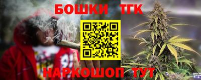 дмт Апрелевка