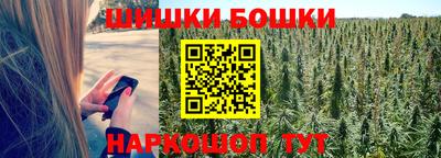 дмт Апрелевка