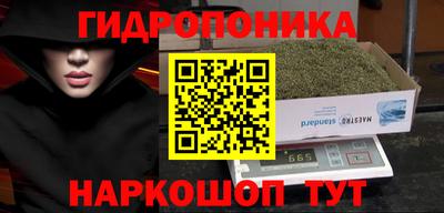 дмт Апрелевка