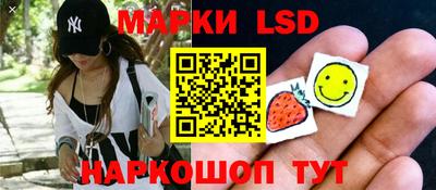 меф Аргун