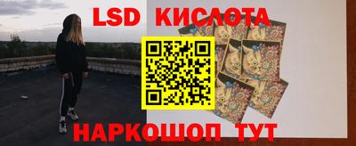 мдпв Апшеронск