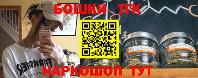 дмт Апрелевка