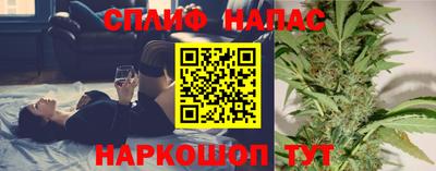 дмт Апрелевка