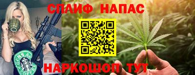 мдпв Апшеронск