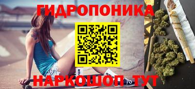 мдпв Апшеронск