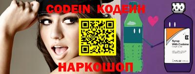 Альфа ПВП Донской