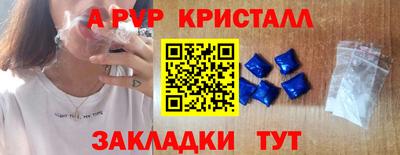 дмт Апрелевка