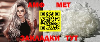 дмт Апрелевка