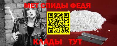 мдпв Апшеронск