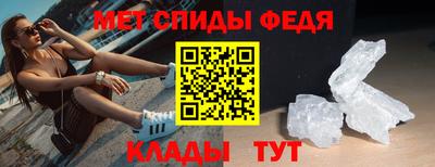 дмт Апрелевка