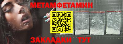 дмт Апрелевка