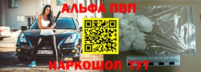 дмт Апрелевка