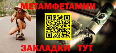 мдпв Апшеронск