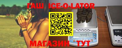мдпв Апшеронск